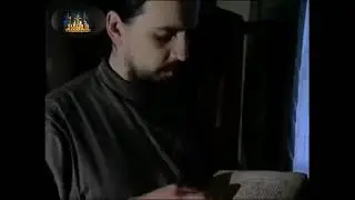 Священное писание  Библия