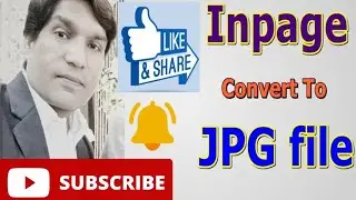 How to covert inpage to JPG file 2024 | simple & easy