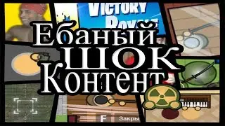 ЭТО БЫЛО БОМБЕЗНО... | Surviv.io МОНТАЖ