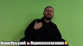 БЕҲТАРИН ҚИССА ҲАЗРАТИ МУСО ( А ) Домулло Абдулкодир