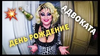 С ДНЁМ РОЖДЕНИЯ КАНТЕМИР!!!💥 ПОЗДРАВЛЕНИЕ ДРУЗЕЙ.