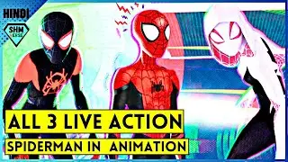 5 Amazing Things of Spiderman Across The Spider Verse Makes You Watch This Movie in Theatres