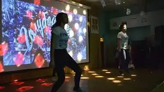 Отжигательный танец 8 класс