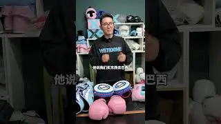 感谢海外同胞对HBW的支持