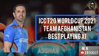 Icc T20 World cup 2021 Afghanistan Best Playing Xi | T20 World cup 2021 | 