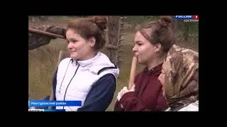 Визитка команды СТАРТ г о г Мантурово итог 2021