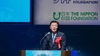 Honorable Yoshitaka Shindo
