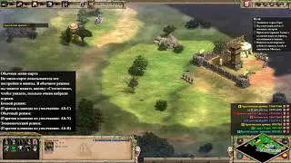 Age of Empires 2: Definitive Edition — Прохождение 🔥 / Франсишку Ди Алмейда / Старый свет #1