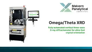 Omega/Theta XRD – X-Ray Diffractometer from Malvern Panalytical