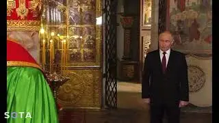 Патриарх Кирилл желает Путину править до скончания века