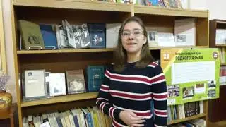 Читаем Цветаеву Горы турам попроще