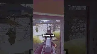 И даже не обидно.... EFT 