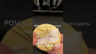 звук обо мне прям 😎 