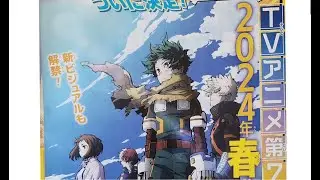 Top 5 | 2024 Jump Festa Announcements