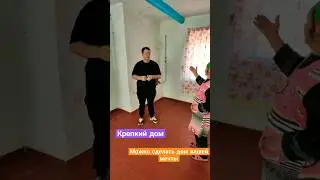 🌴Недорогой дом  на юге. 89245404992