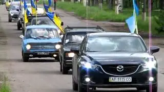 Автомайдан 1