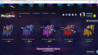 Разговор с подписчиками