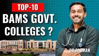 TOP 10 BAMS GOVERNMENT COLLEGES | NEET 2025 | CHALK TALK
