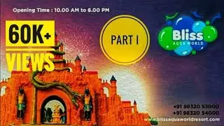 Bliss Aqua World & Resort,India's Biggest Water Park, Mehsana, Part 1