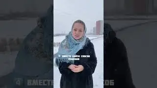 Что чувствуют родители, когда ребенок плохо себя ведет?