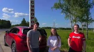 Суворов-Чекалин: из самого молодого города в Тульской области в самый маленький город России.