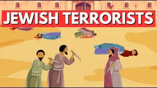 Sicarii: Ancient Jewish Terrorists