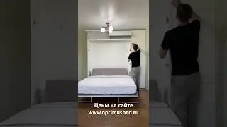 Мебель трансформер от Производителя!