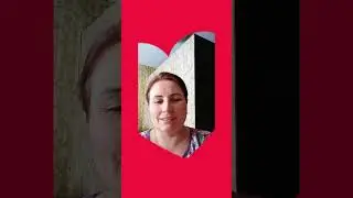 Признание в любви!