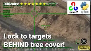 Autonomous drone on arbitrary target tracking | AI Computer Vision Target Tracking Tech
