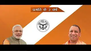 Samaj Kalyan | 3 Year