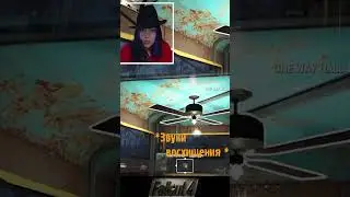 Внимание к деталям в Fallout4 