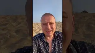 Как выход трека совпал с реальным событием. 2ая часть. #докурилибросил #событие #крикдуши #монолог