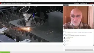 Важные новости и события компании. Ответы на вопросы