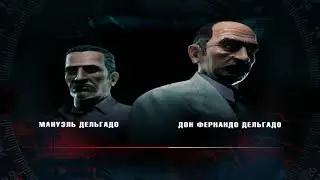 Hitman: Blood Money # 2 ФЕРНАНДО И МАНУЭЛЬ ДЕЛЬГАДО ➤ Прохождение Без Комментариев