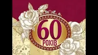 2х30