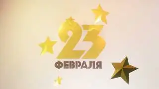 Мастер-класс «Подарок защитнику»