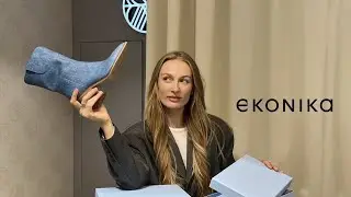 Обзор трендов обуви 2023