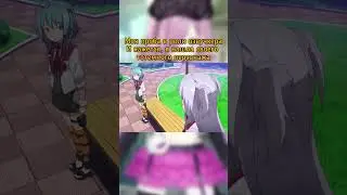 #аниме #vtuber