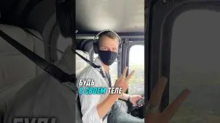 Где грань между женской слабостью и силой?