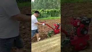 Mini Plow Machine 