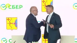 Давеча 15.06.2023