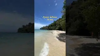 Панва 26 мая 😍 #love #shortvideo #travel #vlog #travelbloger #пхукет #панва