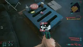 Cyberpunk 2077 - #17 ЗАКАЗ: БЕЗЫСХОДНОСТЬ
