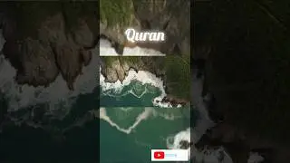Surah Maryam Urdu translation #quranurdutranslation #surahmaryam #shorts