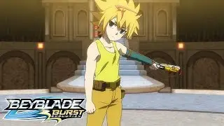 BEYBLADE BURST EVOLUTION Épisode 8: Ouverture de la Saison ! La Ligue Européenne !