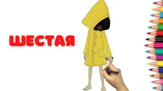 How to draw Six - Little Nightmares - Game