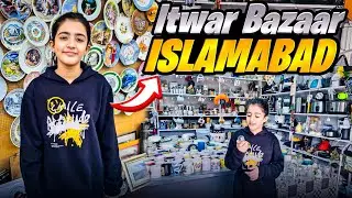 ITWAR BAZAAR In  ISLAMABAD 🫨 | Landa Bazar H-9