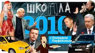 #НМДНИ