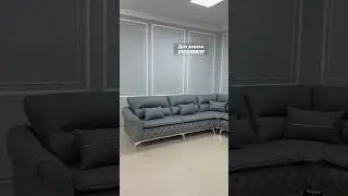 Угловой диван Эмилия