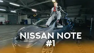 Note #1 Максималка и ТО!